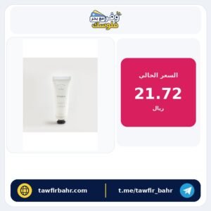 كريم يدين من شاكيرا 30 مل
