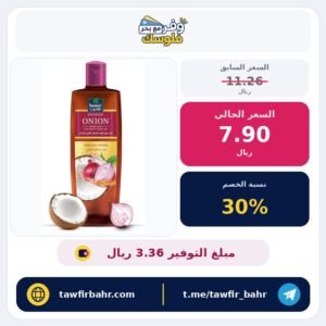 زيت شعر ادفانسد بخلاصة البصل وجوز الهند من باراشوت، 200 مل، ألوان متعددة
