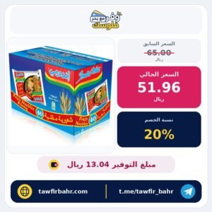مجموعة اكياس نودلز بنكهة الشعيرية المقلية من اندومي، 40 قطعة × 80 غرام