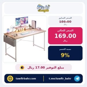 طاولة كمبيوتر للألعاب مع حامل شاشة، مكاتب منزلية مكاتب عمل مع حقيبة تخزين قماشية