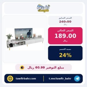 طاولة تلفزيون من زيريفام، حامل تلفزيون قابل للتمدد مع مساحة تخزين، خزانة تلفزيون لتلفزيون 55 – 100 بوصة