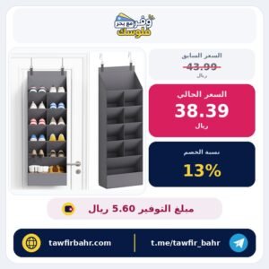 منظم أحذية من لايفويت، بتصميم عصري، باللون الرمادي، مصنوع من قماش نون ووفن، يعلق فوق الباب مع 11 جيب و5 طبقات