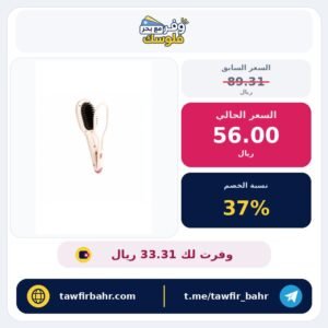 فرشاة فرد الشعر من ويكسانا