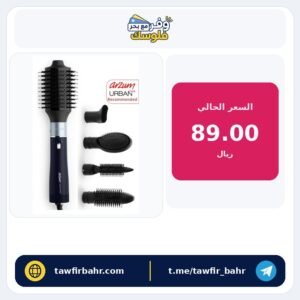 جهاز استشوار الشعر