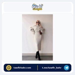 طقم تريكو نسائي مكون من فستان طويل